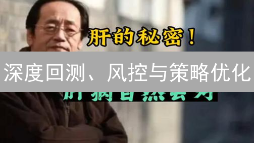 币安定期购买：稳健投资加密货币的秘密武器？