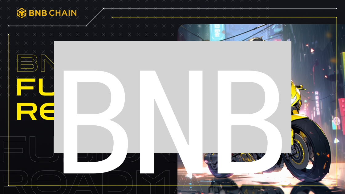 BNB：币安生态系统的燃料，手续费支付及多重用途解析