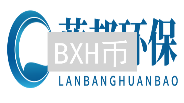 BXH币：去中心化交易所的治理、激励与价值探索