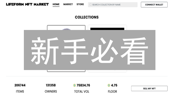新手必看：Bithumb交易所KDA购买攻略！风险提示！