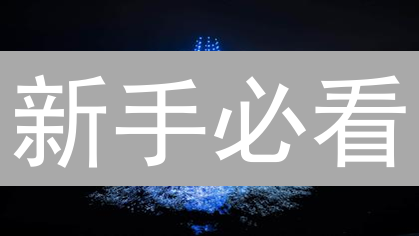 新手必看：Bithumb购买波场币TRX超详细指南，轻松入门！
