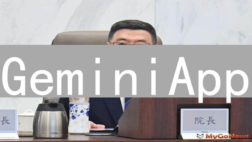 GeminiApp：安全便捷的掌上加密货币交易平台