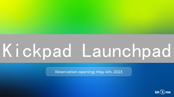 Kickpad Launchpad：新手指南，教你轻松参与，风险早知道！