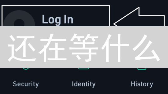 还在等什么？立即下载KuCoin App，开启你的数字货币交易之旅！