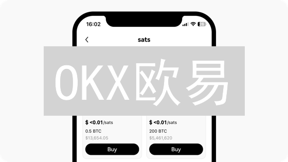 OKX欧易：如何保障您的数字资产安全？五大策略揭秘！