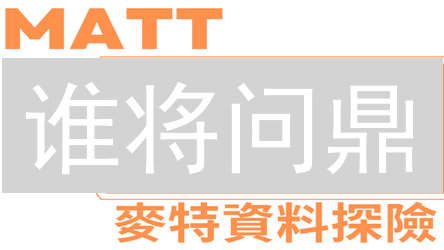 谁将问鼎？SKebcoin 潜力全方位深度解析！